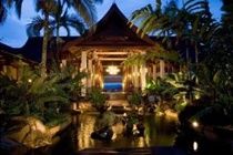 كُوالا تيرينغانو Lake Kenyir Resort المظهر الخارجي الصورة